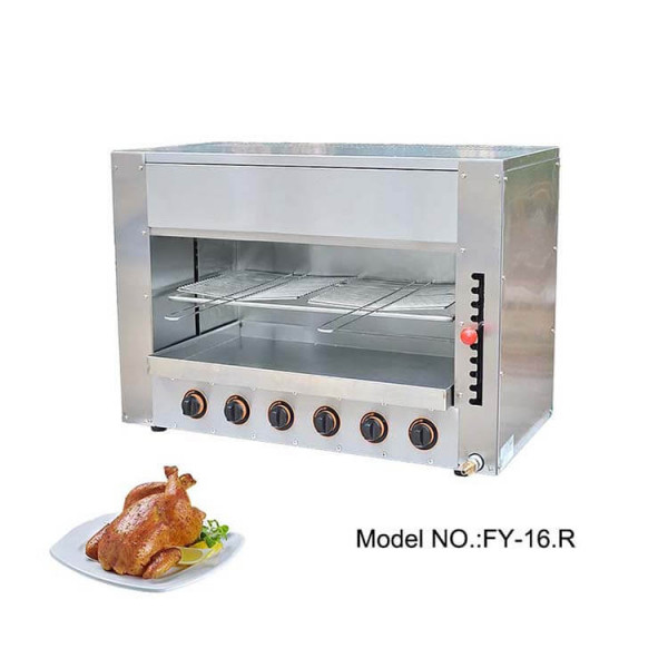 Gas Salamander Grill For Commercial Kitchen Appliance