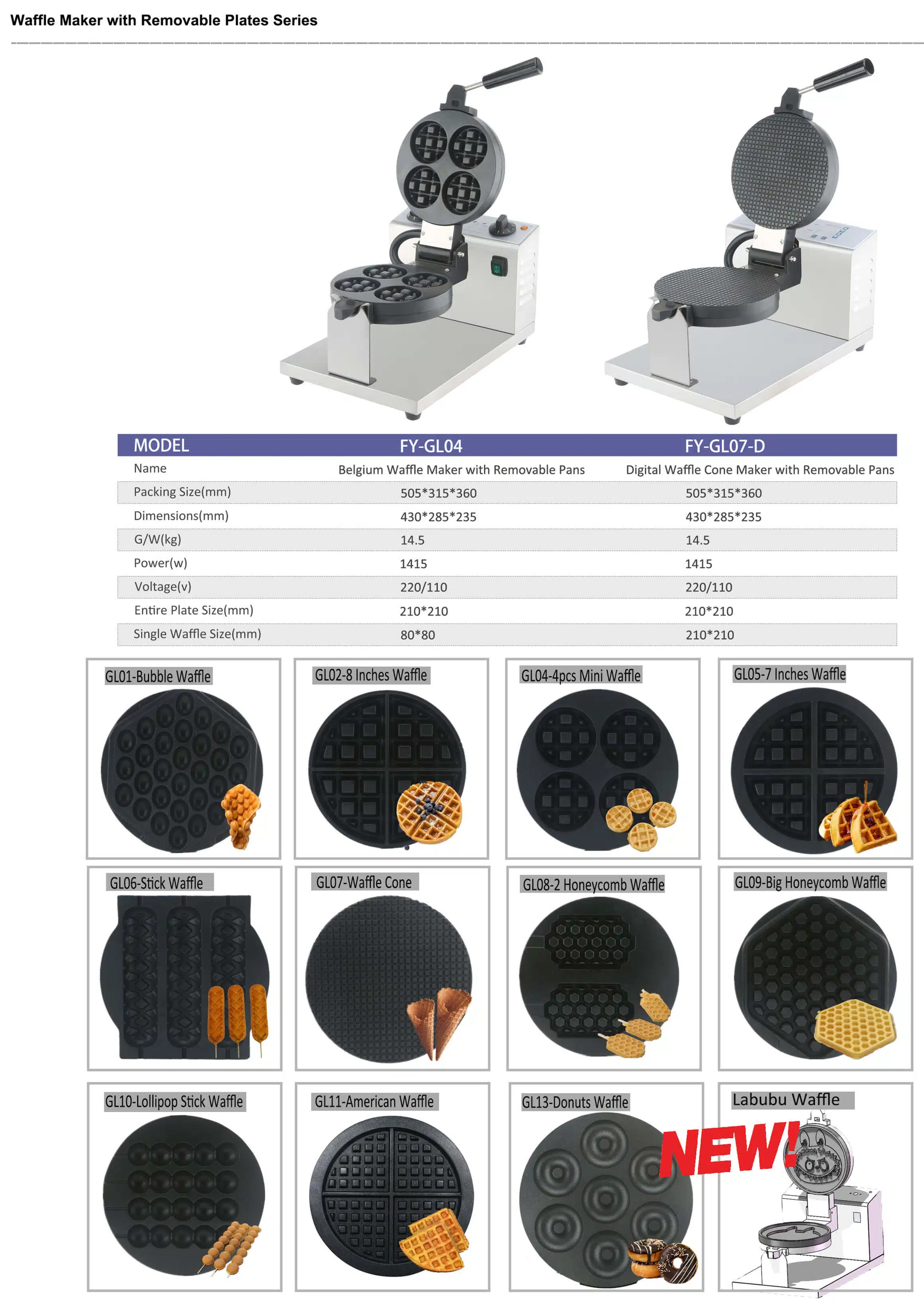 commercial waffle maker machine