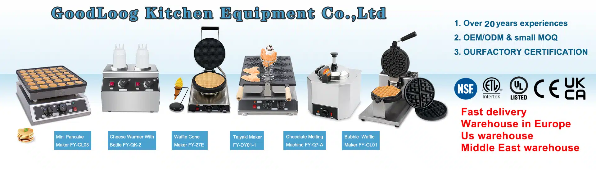 kitchen equipment supplier